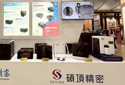 2025.09.10 - 09.12【 SEMICON Taiwan 】圓滿成功